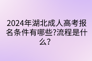 默認(rèn)標(biāo)題__2024-04-2911_00_14 默認(rèn)標(biāo)題__2024-04-2911_00_14