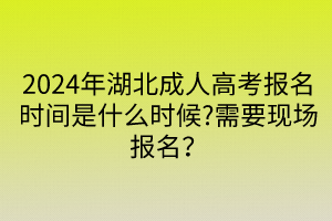 默認(rèn)標(biāo)題__2024-04-1816_54_48 默認(rèn)標(biāo)題__2024-04-1816_54_48