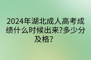 默認標題__2024-04-2313_46_16 默認標題__2024-04-2313_46_16