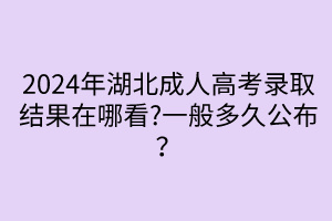 默認標題__2024-04-1814_59_32 默認標題__2024-04-1814_59_32
