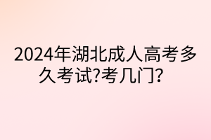 默認(rèn)標(biāo)題__2024-04-2416_53_52 默認(rèn)標(biāo)題__2024-04-2416_53_52