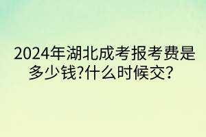 默認(rèn)標(biāo)題__2024-04-1114_41_29