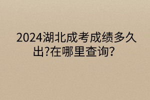 默認標題__2024-04-0911_38_24 默認標題__2024-04-0911_38_24