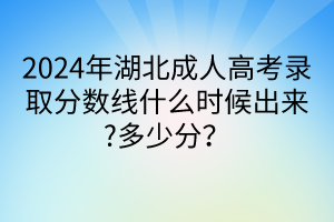 默認(rèn)標(biāo)題__2024-04-2609_02_39