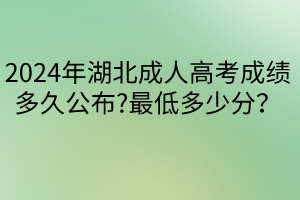 默認(rèn)標(biāo)題__2024-04-2414_04_13 默認(rèn)標(biāo)題__2024-04-2414_04_13
