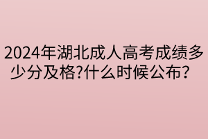 默認(rèn)標(biāo)題__2024-04-1915_43_46 默認(rèn)標(biāo)題__2024-04-1915_43_46