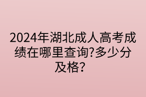 默認(rèn)標(biāo)題__2024-04-2417_39_32 默認(rèn)標(biāo)題__2024-04-2417_39_32
