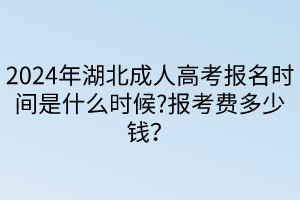 默認(rèn)標(biāo)題__2024-04-2014_00_32 默認(rèn)標(biāo)題__2024-04-2014_00_32