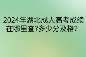 默認(rèn)標(biāo)題__2024-04-2309_39_59 默認(rèn)標(biāo)題__2024-04-2309_39_59