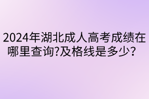 默認(rèn)標(biāo)題__2024-04-2114_27_12 默認(rèn)標(biāo)題__2024-04-2114_27_12