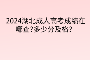 默認(rèn)標(biāo)題__2024-04-1613_41_17 默認(rèn)標(biāo)題__2024-04-1613_41_17