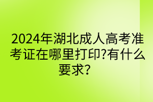 默認標題__2024-04-2817_41_21 默認標題__2024-04-2817_41_21