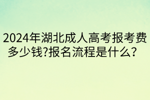 默認標題__2024-04-2114_11_24 默認標題__2024-04-2114_11_24