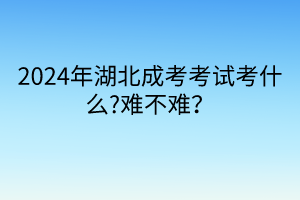 默認標題__2024-04-1709_35_28 默認標題__2024-04-1709_35_28
