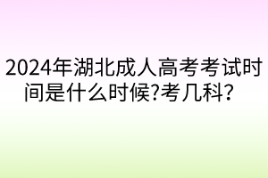 默認標(biāo)題__2024-04-2013_35_39 默認標(biāo)題__2024-04-2013_35_39