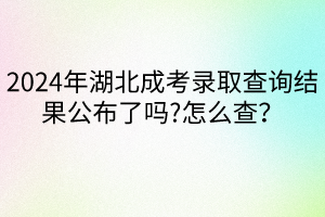 默認(rèn)標(biāo)題__2024-04-2009_29_44 默認(rèn)標(biāo)題__2024-04-2009_29_44
