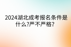 默認標題__2024-04-0910_45_53