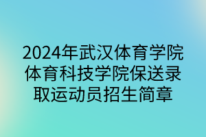 默認標題__2024-05-1415_07_43 默認標題__2024-05-1415_07_43