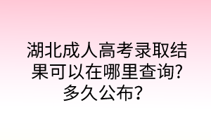 默認(rèn)標(biāo)題__2024-05-0616_24_07 默認(rèn)標(biāo)題__2024-05-0616_24_07
