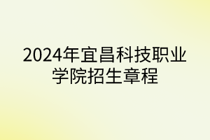 默認標題__2024-05-1516_09_48 默認標題__2024-05-1516_09_48