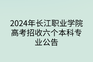 默認標題__2024-05-1511_18_21 默認標題__2024-05-1511_18_21