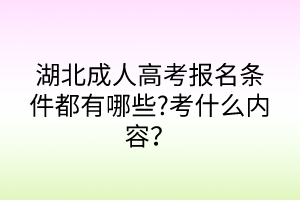 默認標題__2024-05-1313_43_24