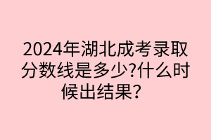 默認(rèn)標(biāo)題__2024-05-0613_41_58 默認(rèn)標(biāo)題__2024-05-0613_41_58