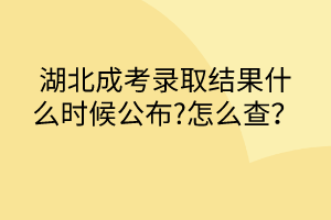 默認(rèn)標(biāo)題__2024-05-1110_06_53 默認(rèn)標(biāo)題__2024-05-1110_06_53