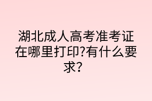 默認(rèn)標(biāo)題__2024-05-1710_09_04 默認(rèn)標(biāo)題__2024-05-1710_09_04