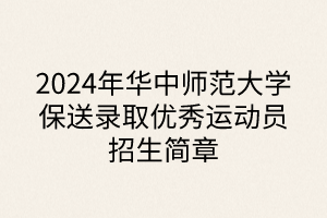 默認標題__2024-05-1415_28_50 默認標題__2024-05-1415_28_50