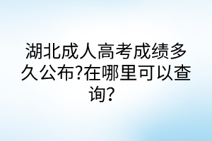 默認標題__2024-05-1611_40_44 默認標題__2024-05-1611_40_44