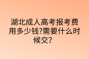 默認標題__2024-05-0811_42_37 默認標題__2024-05-0811_42_37