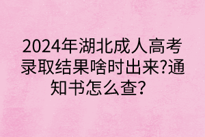 默認(rèn)標(biāo)題__2024-05-0914_40_14 默認(rèn)標(biāo)題__2024-05-0914_40_14