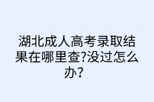默認(rèn)標(biāo)題__2024-05-0813_53_41 默認(rèn)標(biāo)題__2024-05-0813_53_41