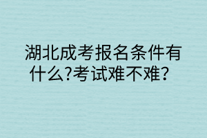 默認(rèn)標(biāo)題__2024-05-1609_27_56 默認(rèn)標(biāo)題__2024-05-1609_27_56