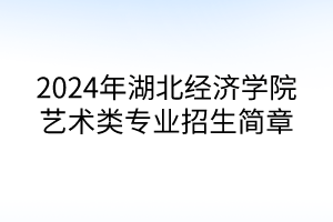 默認標題__2024-05-1115_02_19 默認標題__2024-05-1115_02_19