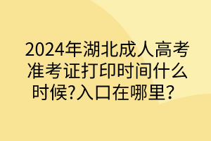 默認(rèn)標(biāo)題__2024-05-0715_05_37 默認(rèn)標(biāo)題__2024-05-0715_05_37