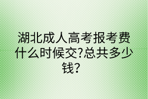 默認(rèn)標(biāo)題__2024-05-1610_50_22 默認(rèn)標(biāo)題__2024-05-1610_50_22