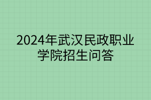 默認標題__2024-05-1517_23_36