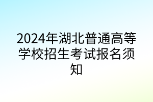 默認(rèn)標(biāo)題__2024-05-1510_15_50 默認(rèn)標(biāo)題__2024-05-1510_15_50