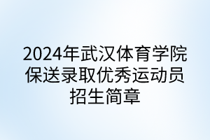 默認標題__2024-05-1415_32_45 默認標題__2024-05-1415_32_45