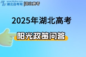 招生簡(jiǎn)章(4)