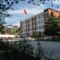 丹江口市工業(yè)中等專(zhuān)業(yè)學(xué)校