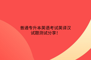 默認(rèn)標(biāo)題__2023-02-18+14_59_20