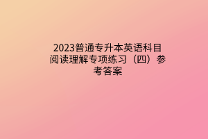 默認標題__2023-02-21+16_00_30