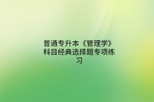 默認(rèn)標(biāo)題__2023-02-22+12_31_02 默認(rèn)標(biāo)題__2023-02-22+12_31_02