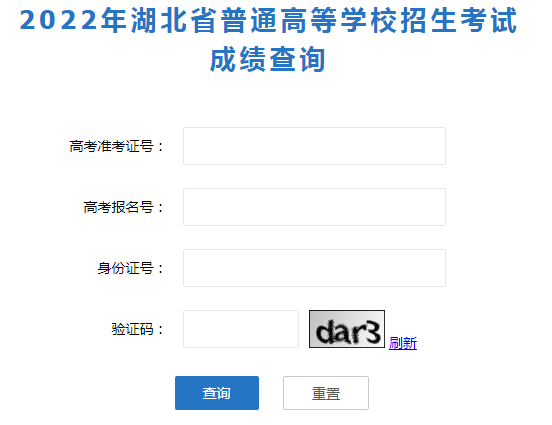 2022062510365405 2022062510365405