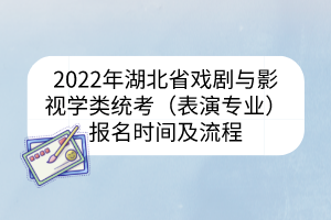 默認(rèn)標(biāo)題__2023-03-05+14_54_51 默認(rèn)標(biāo)題__2023-03-05+14_54_51