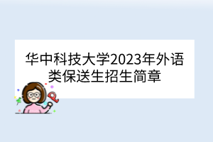 默認標題__2023-03-06+16_12_25 默認標題__2023-03-06+16_12_25