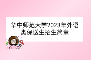 默認標題__2023-03-06+17_52_55 默認標題__2023-03-06+17_52_55
